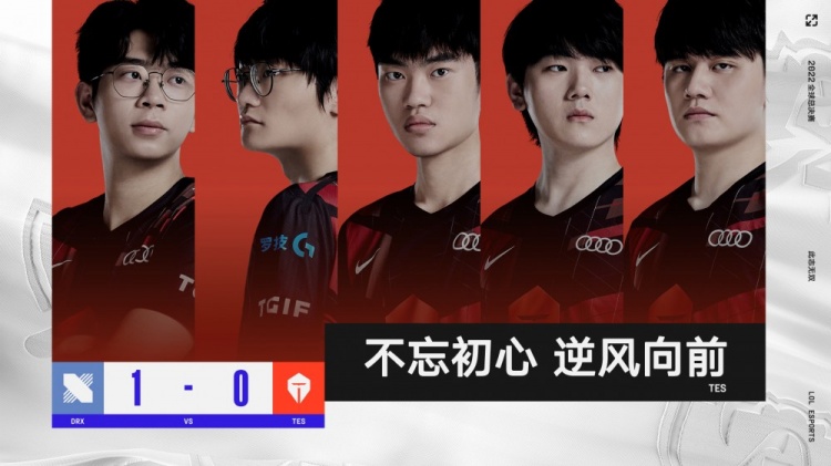 这场比赛无 这场比赛无