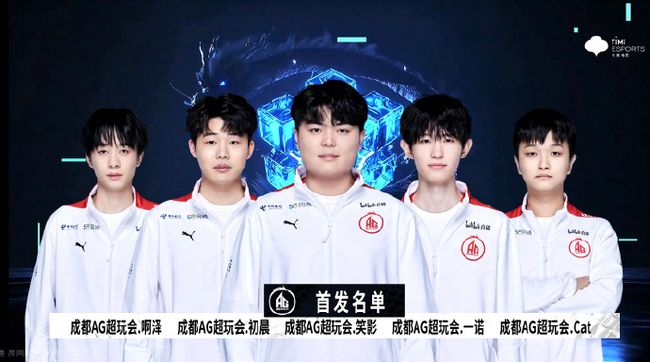 仅仅6分钟 仅仅6分钟