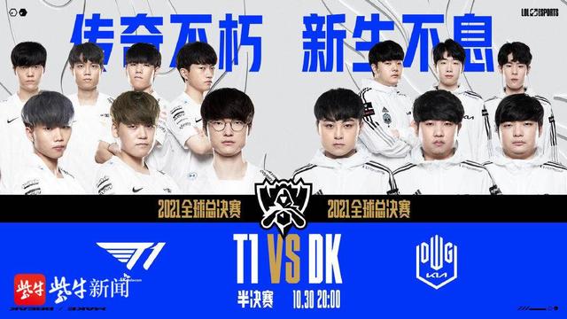 域拥有丰富 域拥有丰富