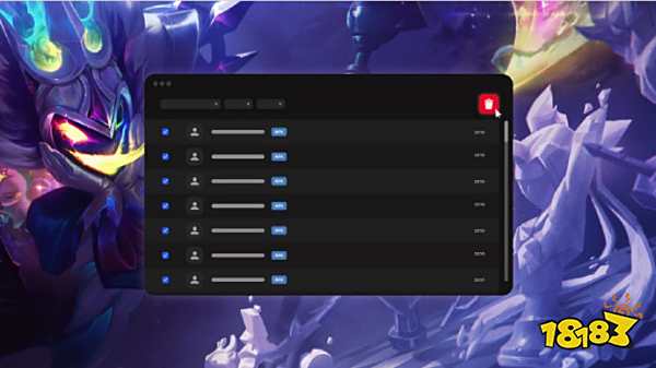 城市安全的 城市安全的