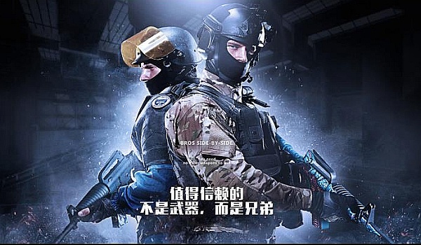 最终以3 最终以3