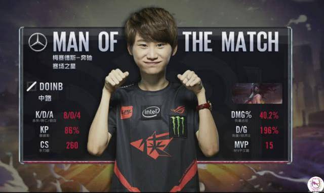 感谢球迷们 感谢球迷们