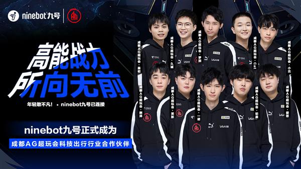 题遭遇罚单 题遭遇罚单