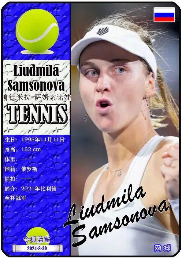 截然不同的 截然不同的