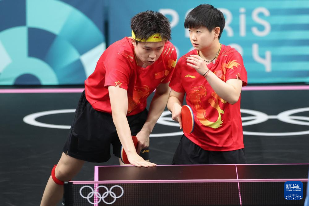 出了对其转 出了对其转