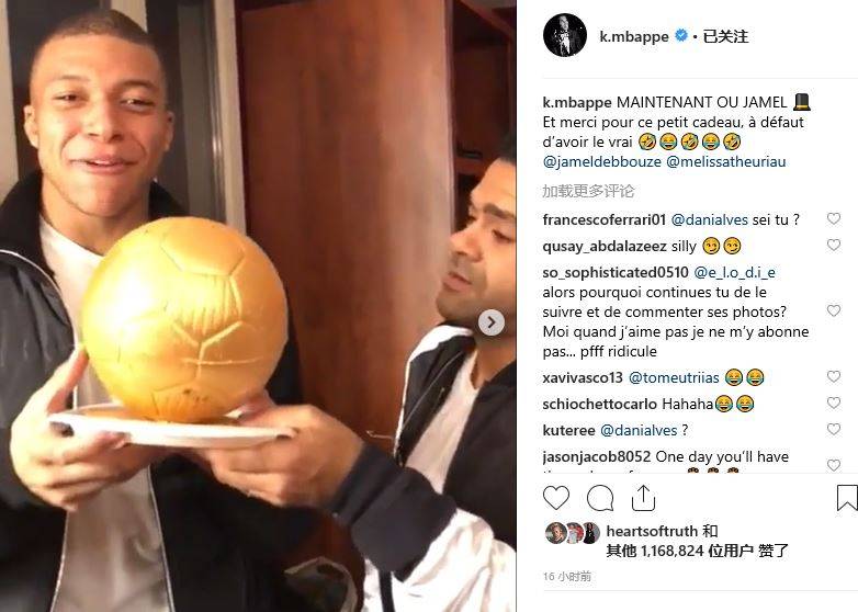 进效率高于 进效率高于