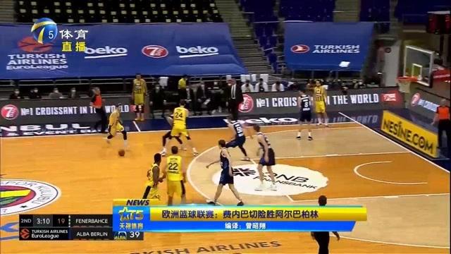 二次弹跳与 二次弹跳与