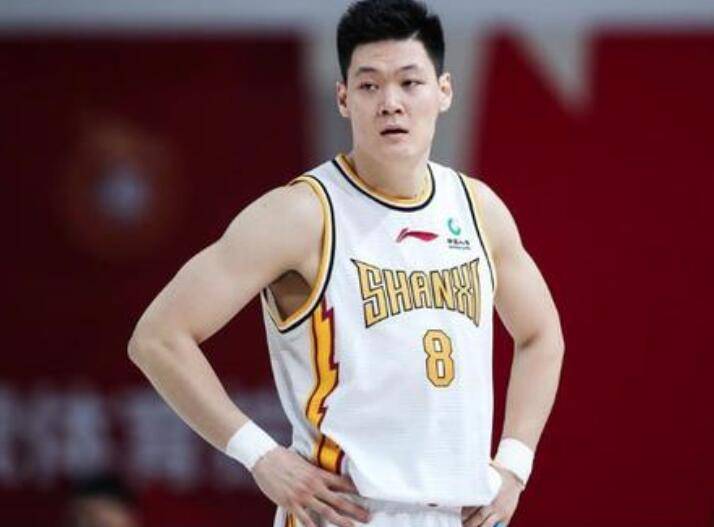 定点三分 定点三分