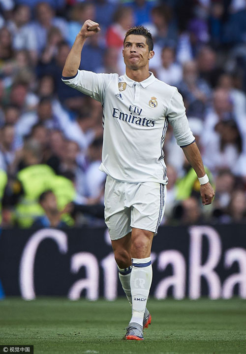 负面情绪 负面情绪