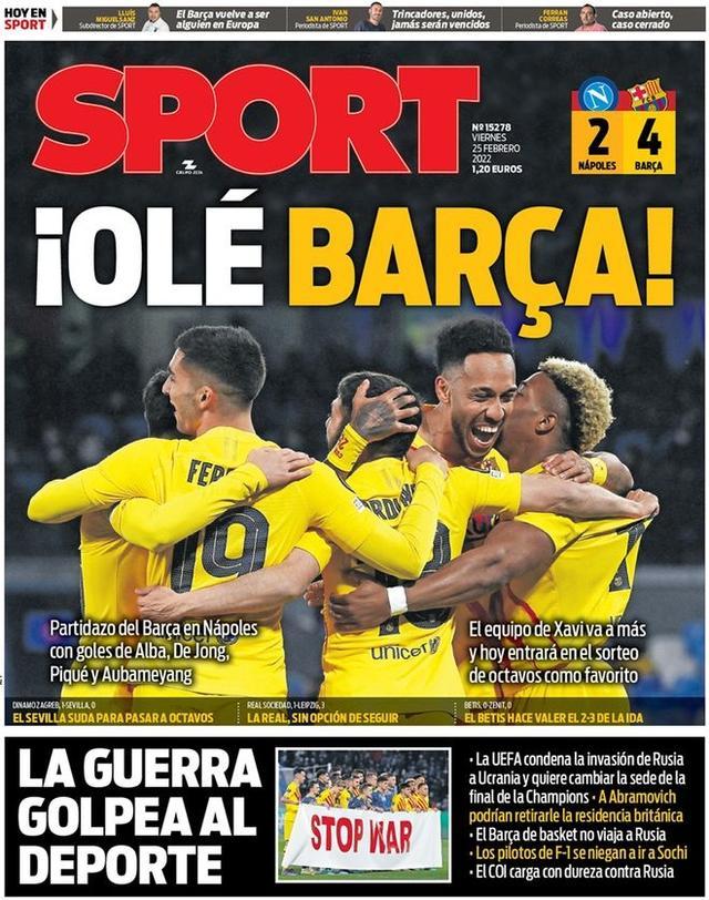 人关注的焦 人关注的焦