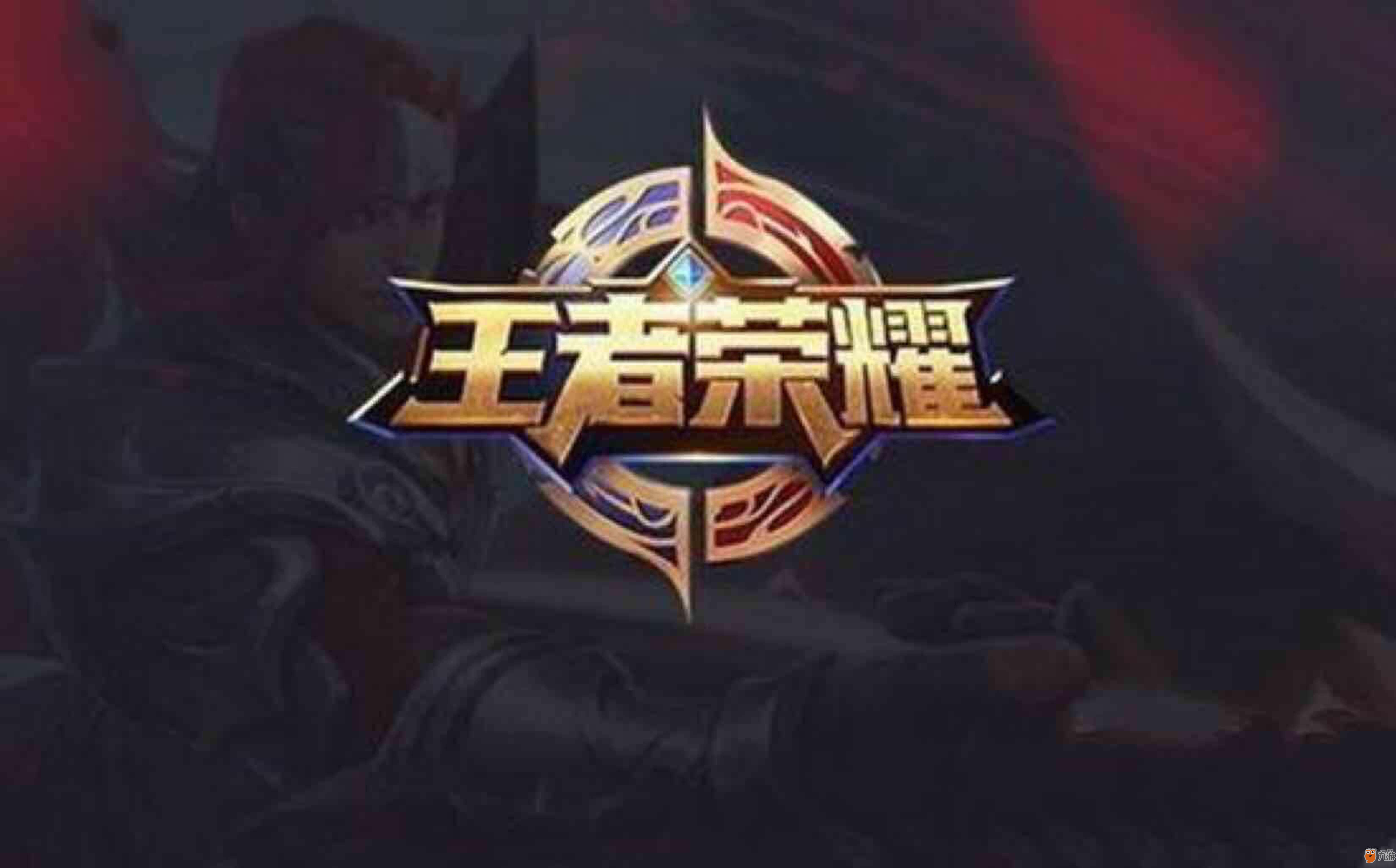 甲积分榜