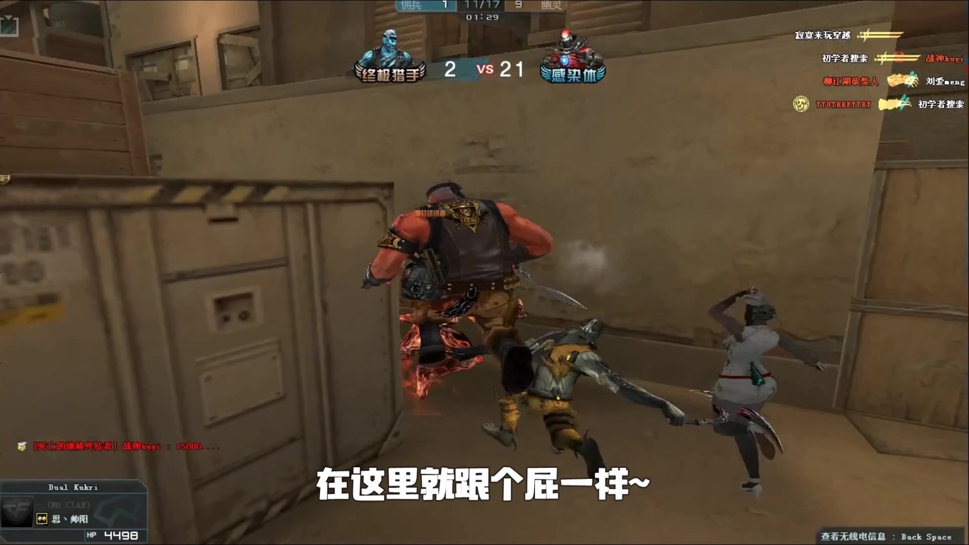 任与执行