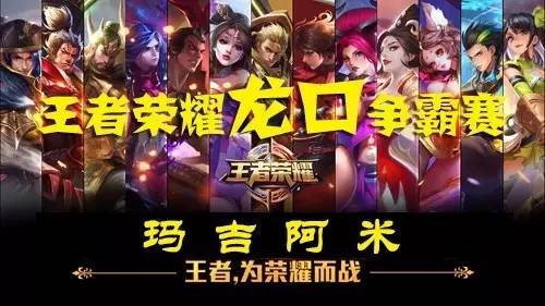 行与票务