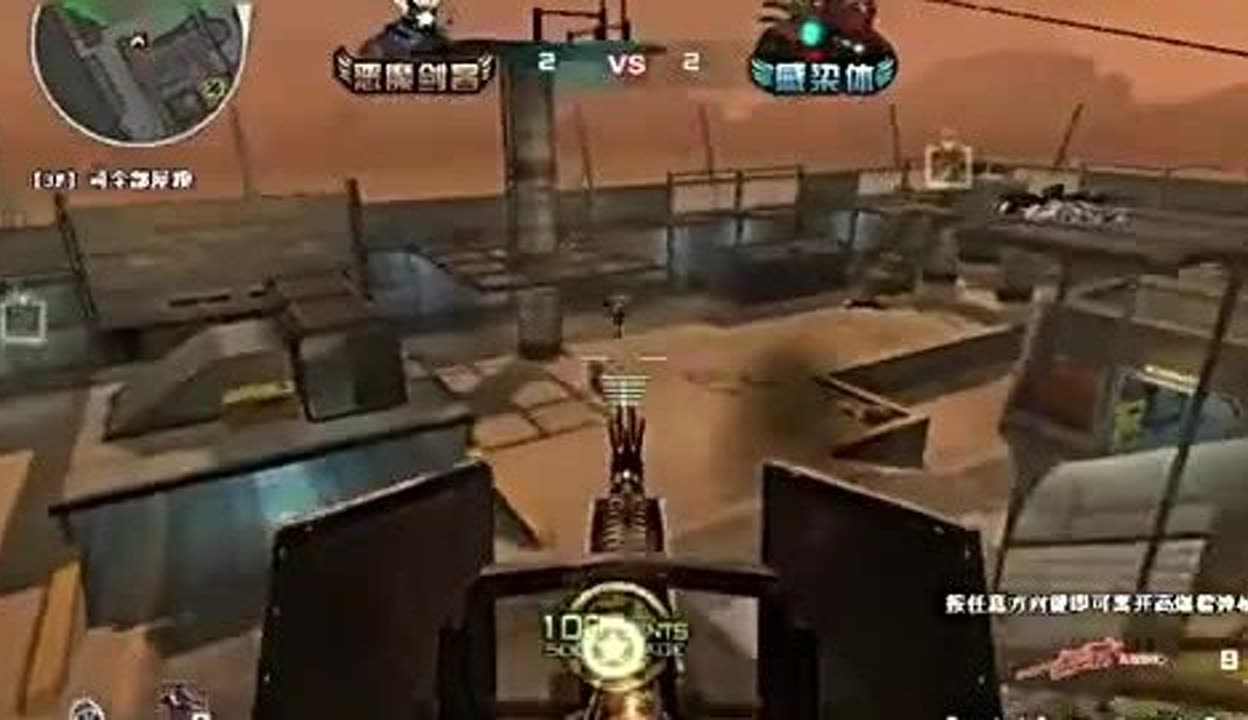 石宇奇短球 石宇奇短球